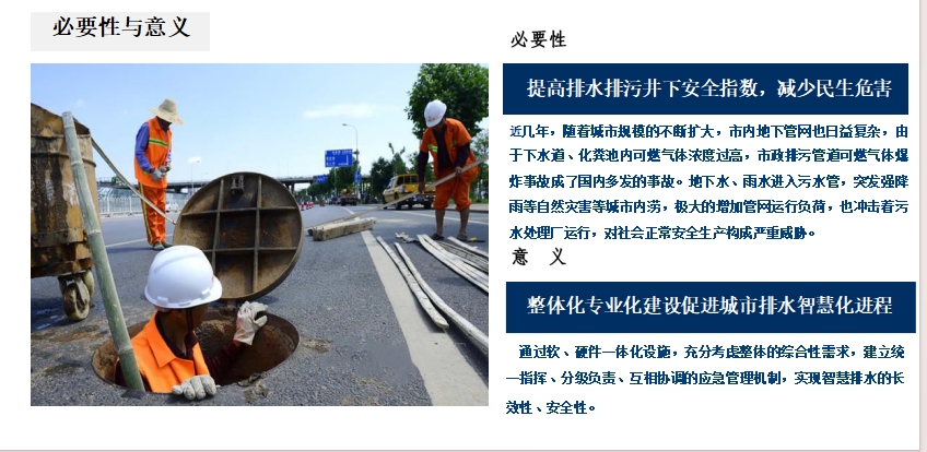 微信截图_20250805105907.png