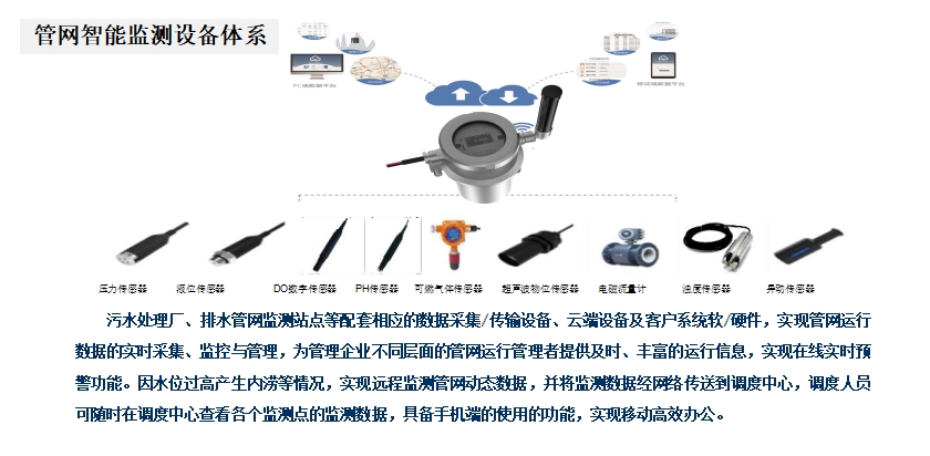 微信截图_20250805110024.png