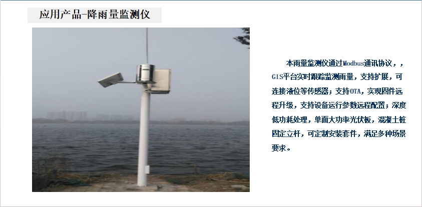 微信截图_20250805110644.png