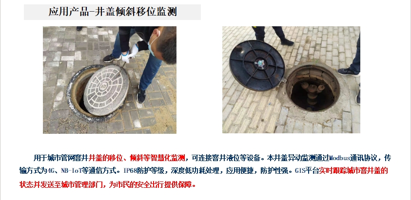 微信截图_20250805110700.png