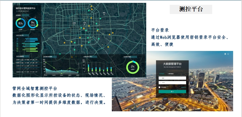 微信截图_20250805110742.png