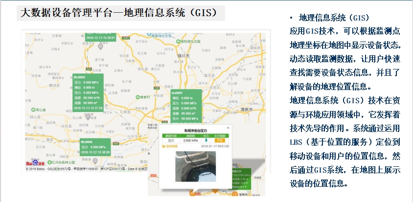 微信截图_20250805110754.png
