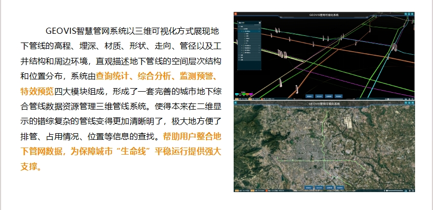 微信截图_20250805113848.png