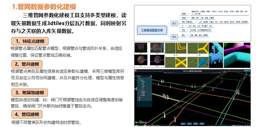 微信截图_20250805113903.png