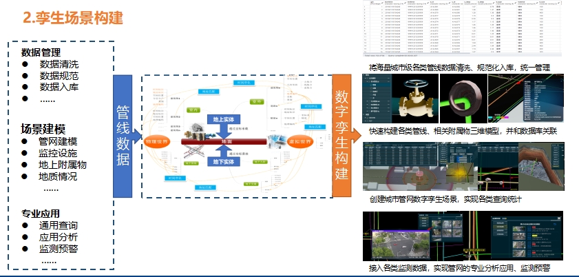 微信截图_20250805113915.png