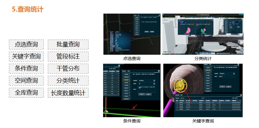 微信截图_20250805113945.png