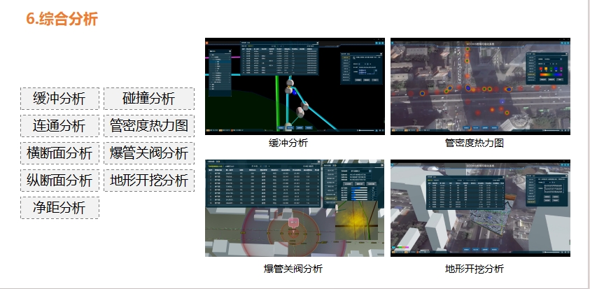 微信截图_20250805113955.png