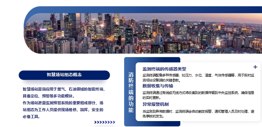 微信截图_20250805140204.png