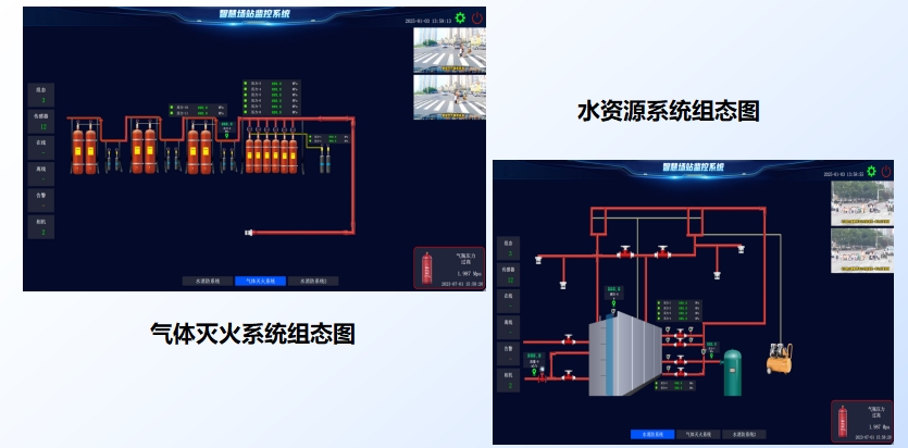 微信截图_20250805140245.png