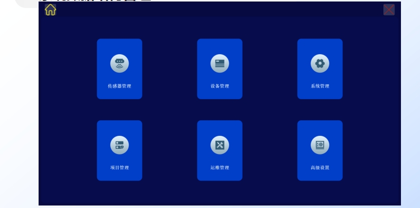 微信截图_20250805140342.png