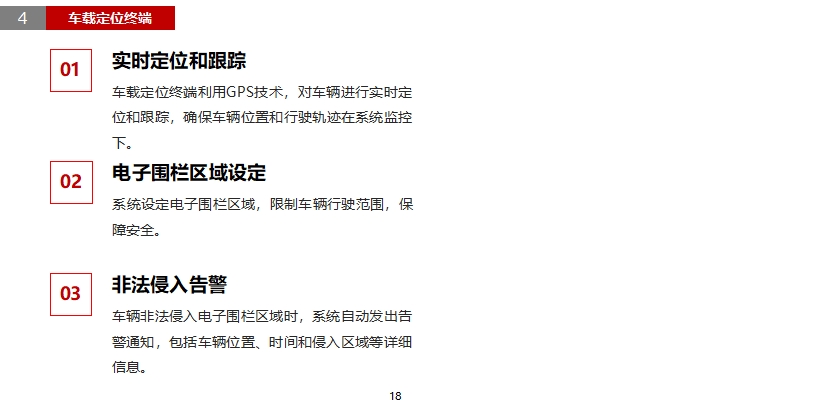 微信截图_20250805141142.png