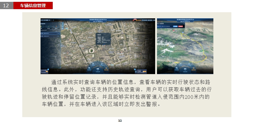 微信截图_20250805141244.png