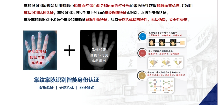 微信截图_20250806142229.png