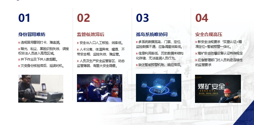 微信截图_20250806142244.png