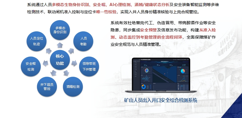 微信截图_20250806142311.png