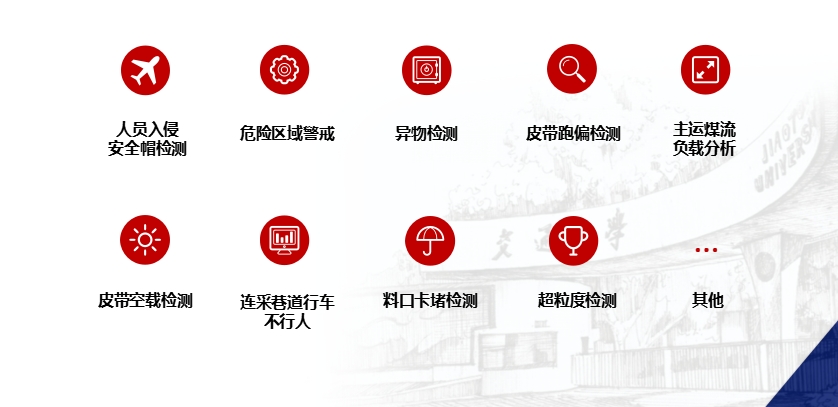 微信截图_20250806142349.png