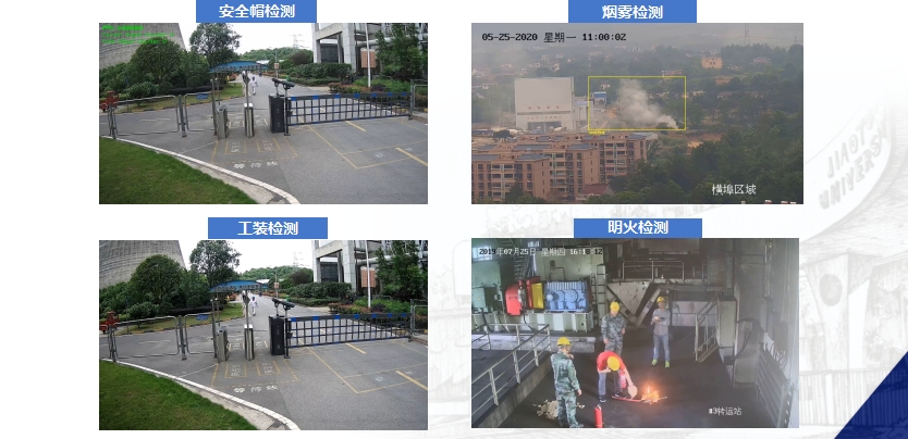 微信截图_20250806142404.png