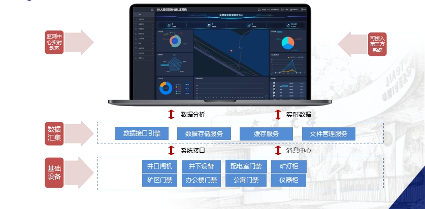 微信截图_20250806142429.png