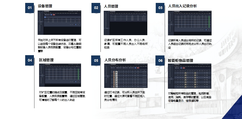 微信截图_20250806142440.png